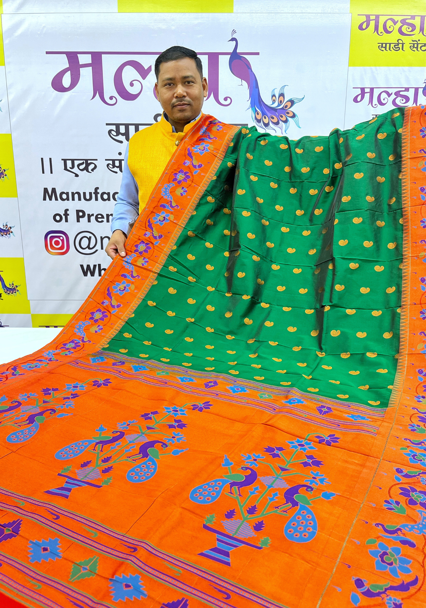 Green Gadwal Silk Paithani Saree with Paithani Lotus Border and Brocade Blouse